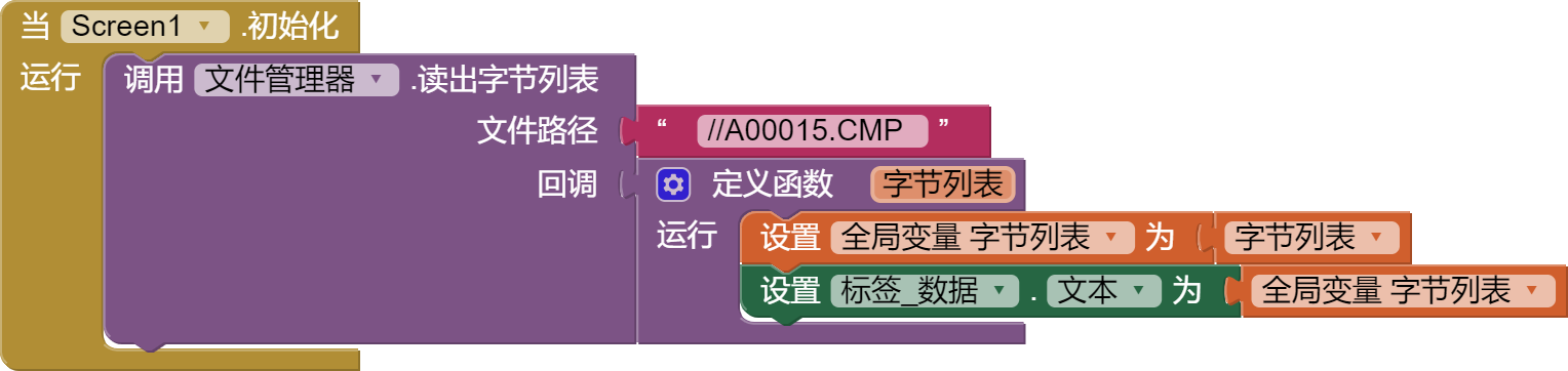 在這里插入圖片描述