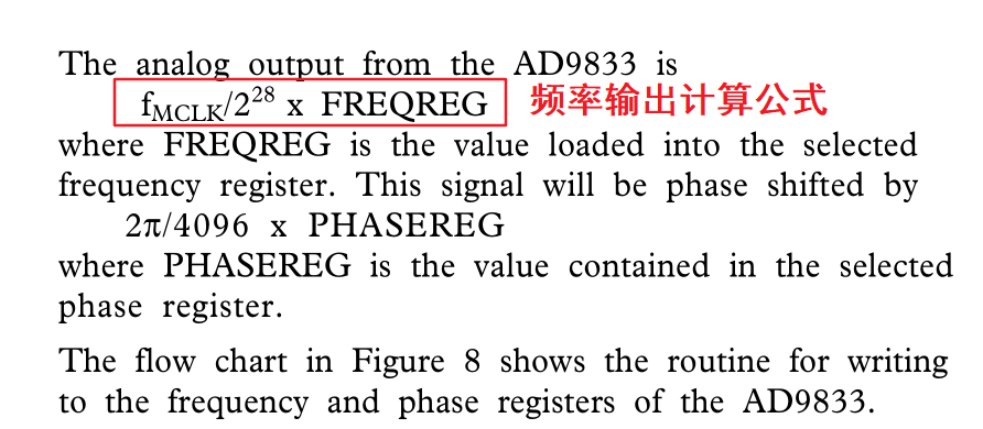 計算公式