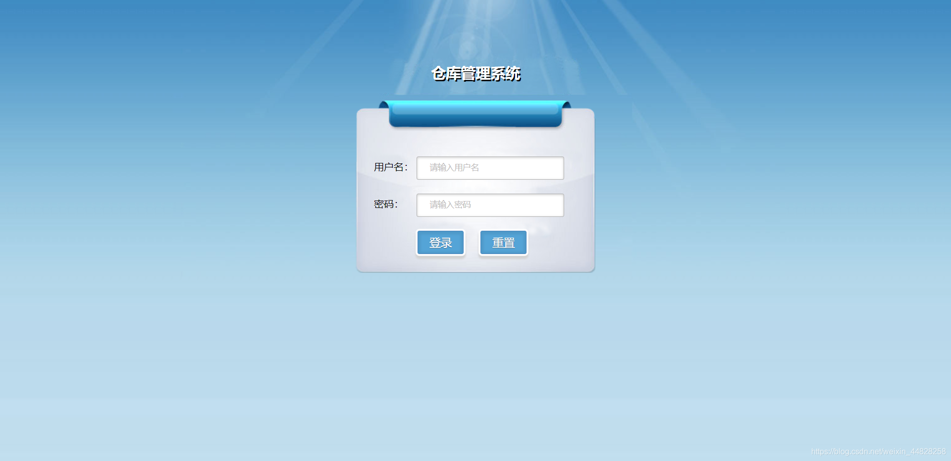 在這里插入圖片描述
