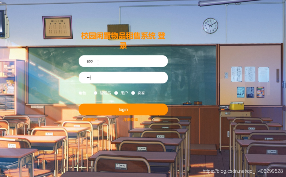 請添加圖片描述