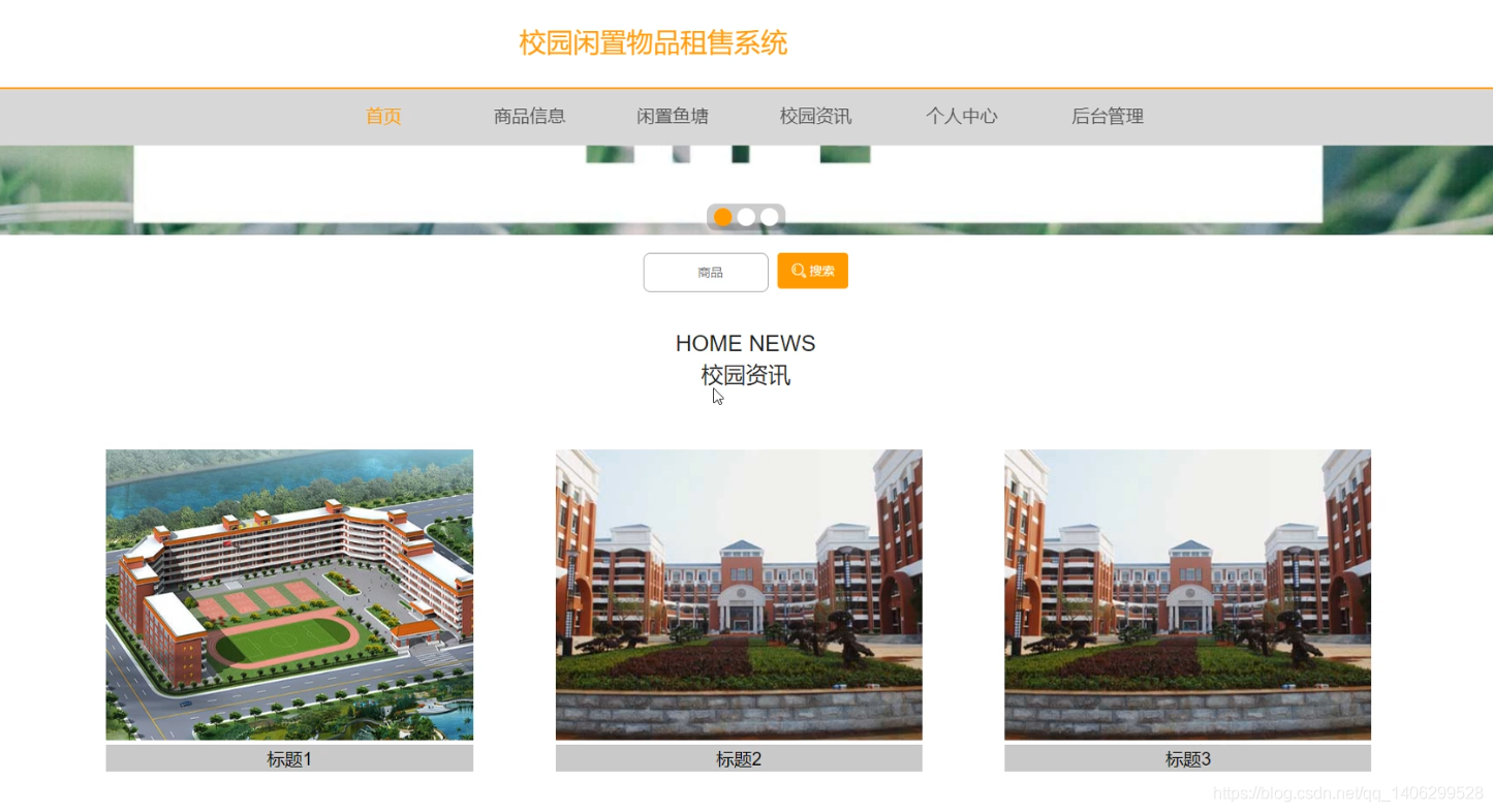 請添加圖片描述