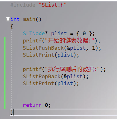 image-20210801183539595
