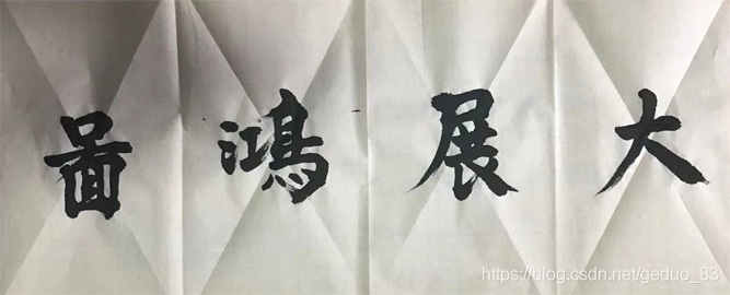 在這里插入圖片描述