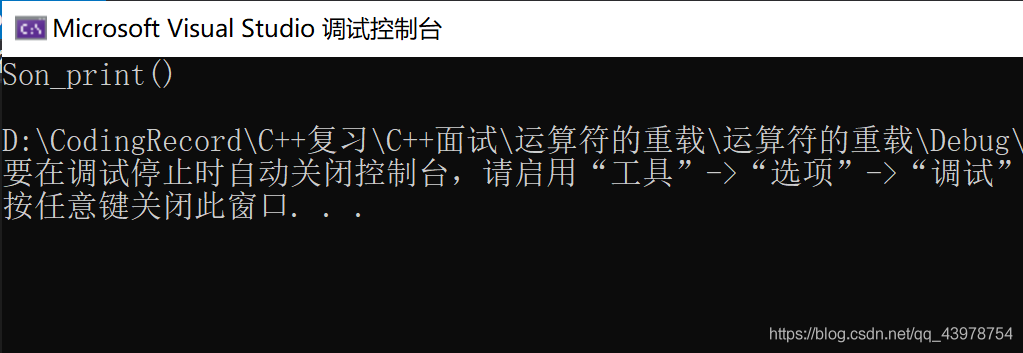 在這里插入圖片描述