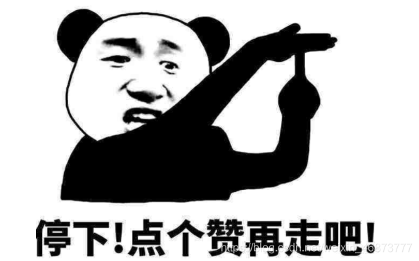 在這里插入圖片描述