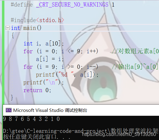 在這里插入圖片描述