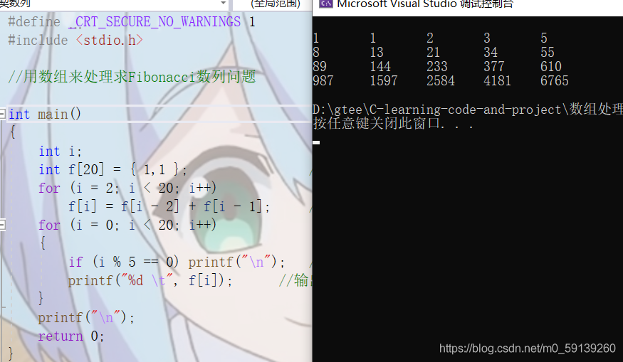 在這里插入圖片描述