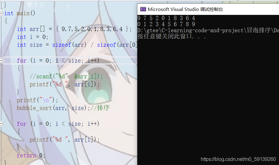 在這里插入圖片描述