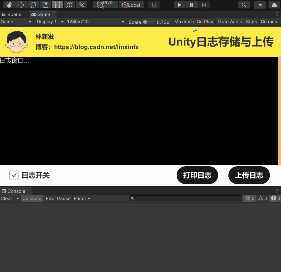 請添加圖片描述