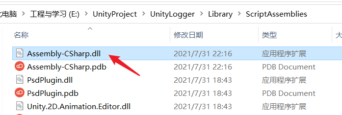 在這里插入圖片描述