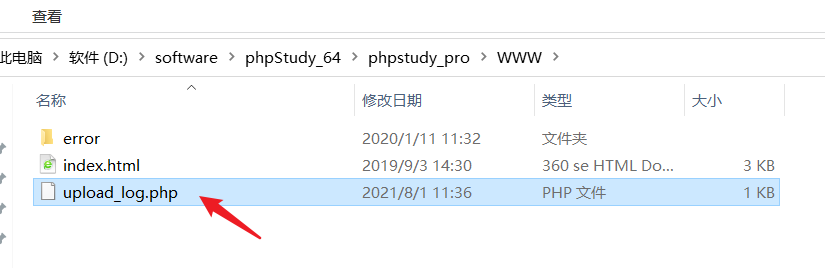 在這里插入圖片描述
