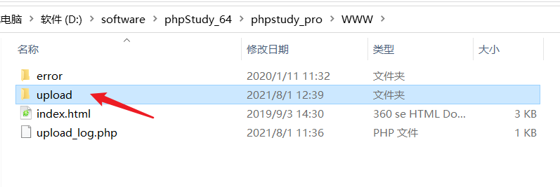 在這里插入圖片描述