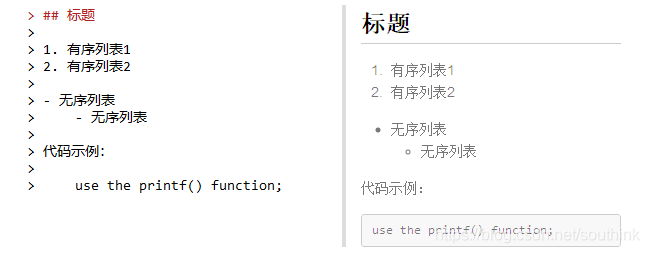 Markdown參考_嵌套元素