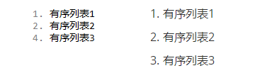 Markdown串列_有序串列
