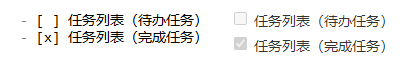 Markdown串列_任務串列