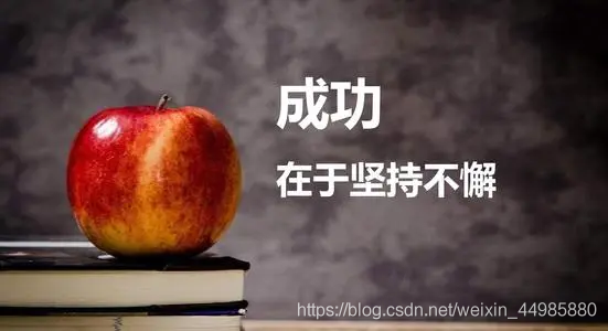 在這里插入圖片描述