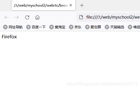 firefox