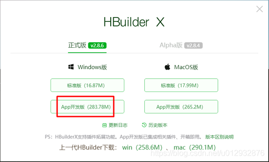 [外鏈圖片轉存失敗,源站可能有防盜鏈機制,建議將圖片保存下來直接上傳(img-aCwWb0K7-1622524547965)(RackMultipart20210601-4-m99z7q_html_d9384e25bb3db9fc.png)]