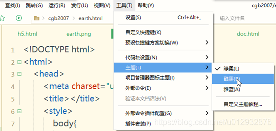 [外鏈圖片轉存失敗,源站可能有防盜鏈機制,建議將圖片保存下來直接上傳(img-LmK9UvgO-1622524547968)(RackMultipart20210601-4-m99z7q_html_31078ba115c2b9d6.png)]
