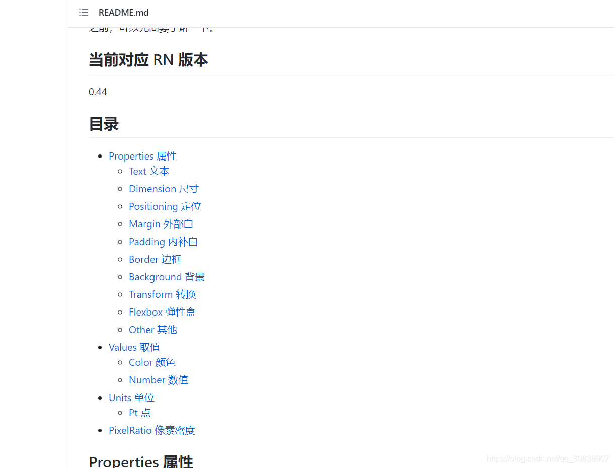 在這里插入圖片描述