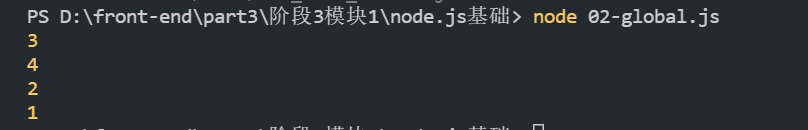 在這里插入圖片描述