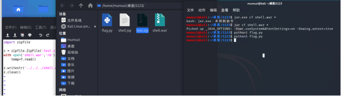 在這里插入圖片描述