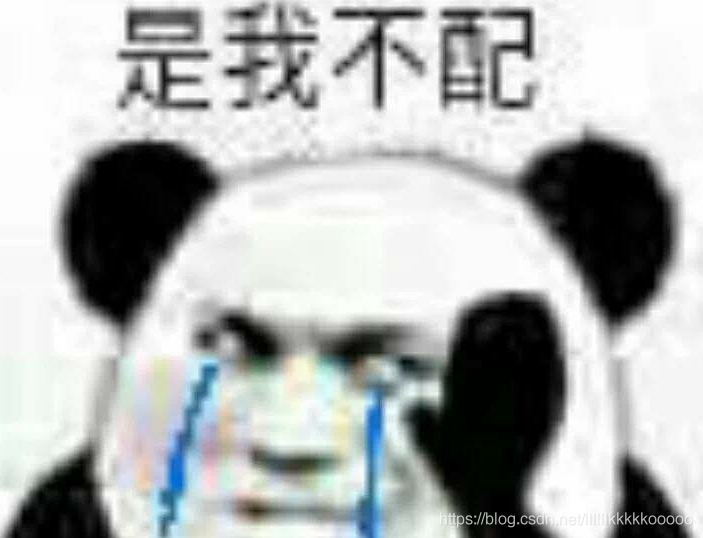 在這里插入圖片描述