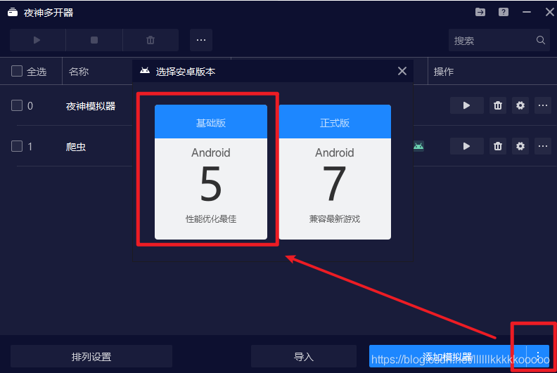 在這里插入圖片描述