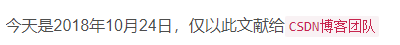 一篇博客,拿下7個爬蟲案例,夠幾天的學習量啦,《爬蟲100例》第4篇復盤文章