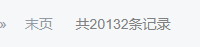 一篇博客,拿下7個爬蟲案例,夠幾天的學習量啦,《爬蟲100例》第4篇復盤文章