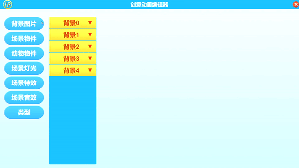 在這里插入圖片描述