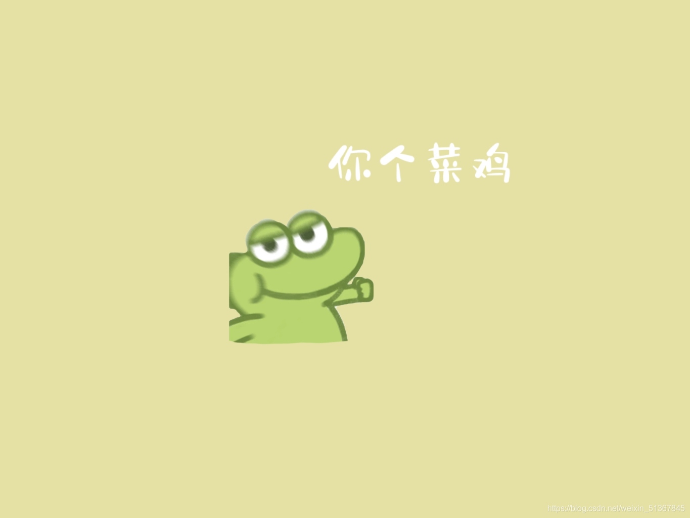在這里插入圖片描述
