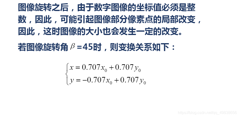請添加圖片描述