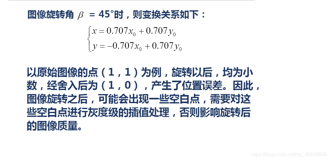 請添加圖片描述
