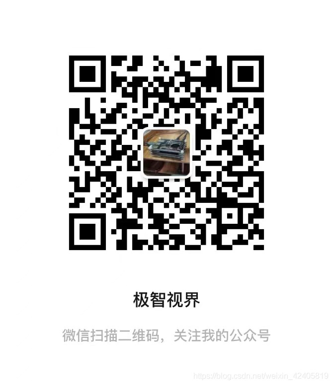 在這里插入圖片描述
