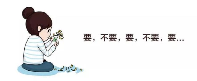 圖示