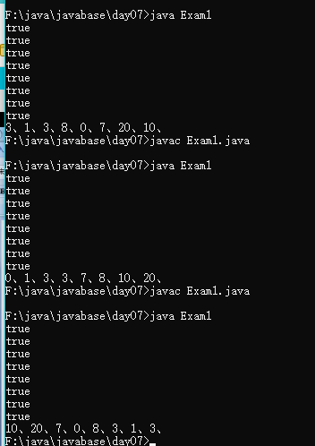 image-20210803122407242