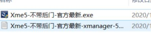 在這里插入圖片描述