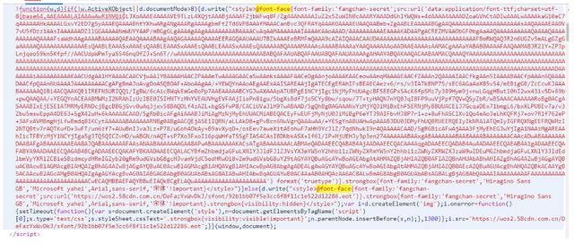 「Python爬蟲」:破解網站字體加密和反反爬蟲
