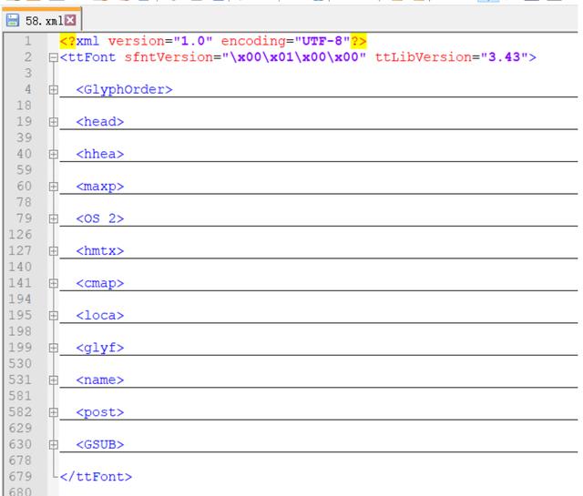 「Python爬蟲」:破解網站字體加密和反反爬蟲
