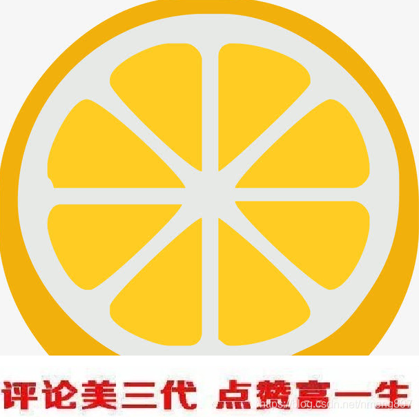 在這里插入圖片描述