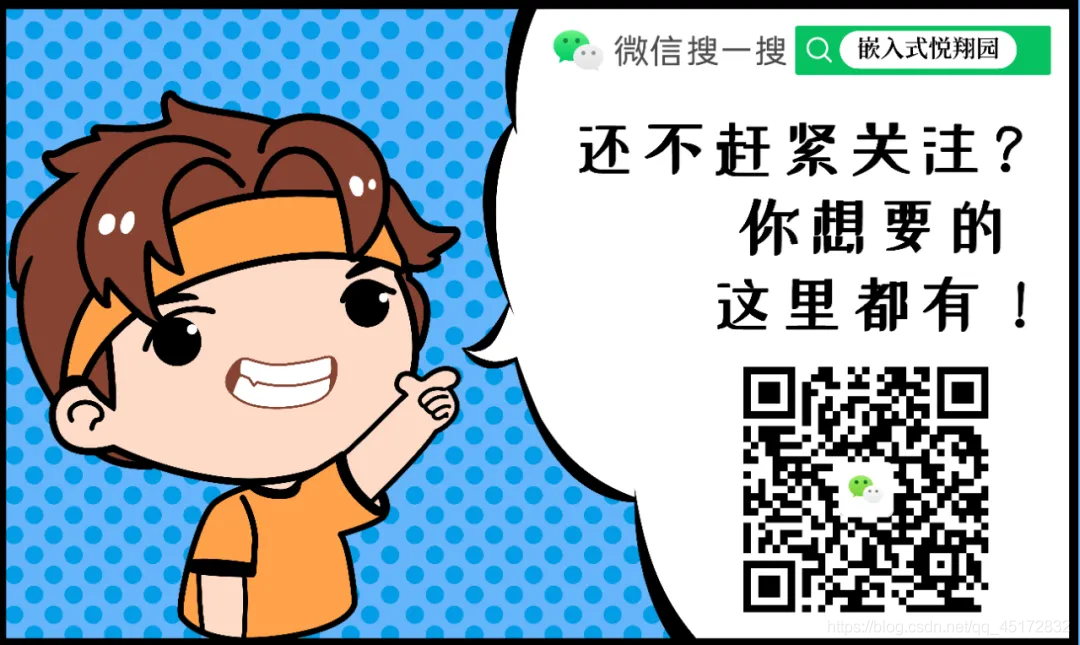 在這里插入圖片描述