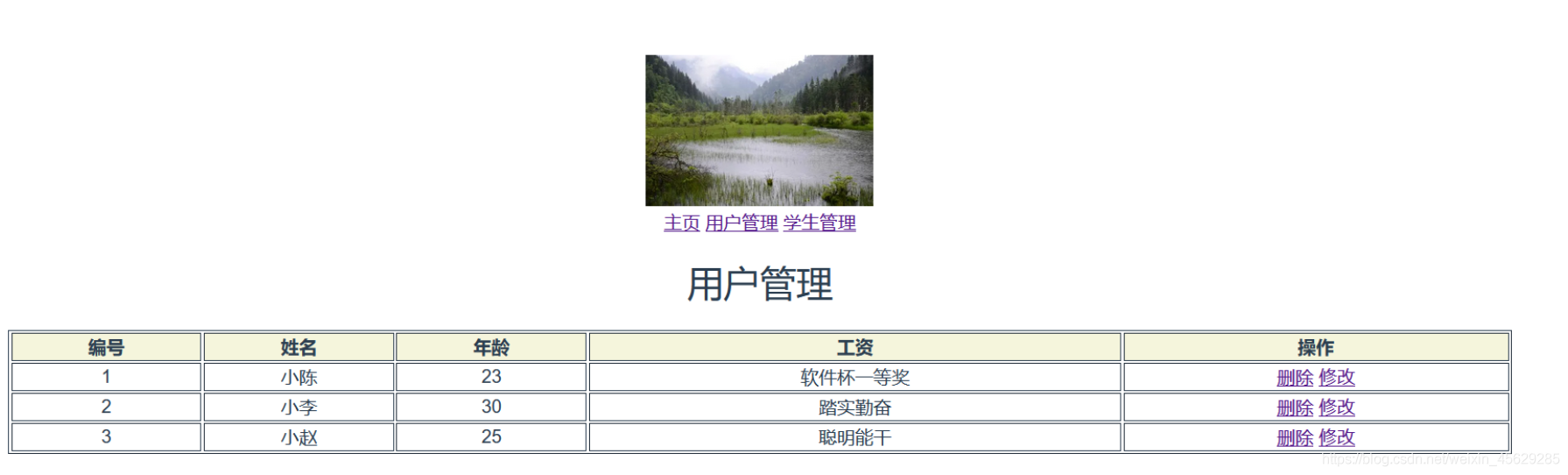 [外鏈圖片轉存失敗,源站可能有防盜鏈機制,建議將圖片保存下來直接上傳(img-ylfeDATy-1627871421747)(Vue實戰筆記（三）.assets/image-20210724091247957.png)]