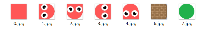 素材