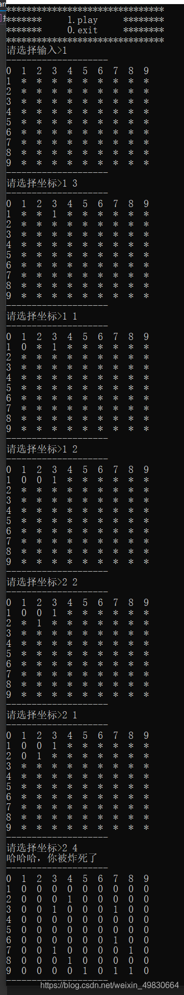 在這里插入圖片描述