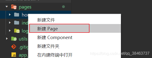 在這里插入圖片描述