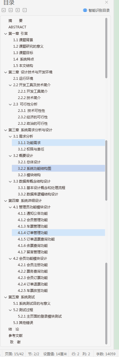 a.png