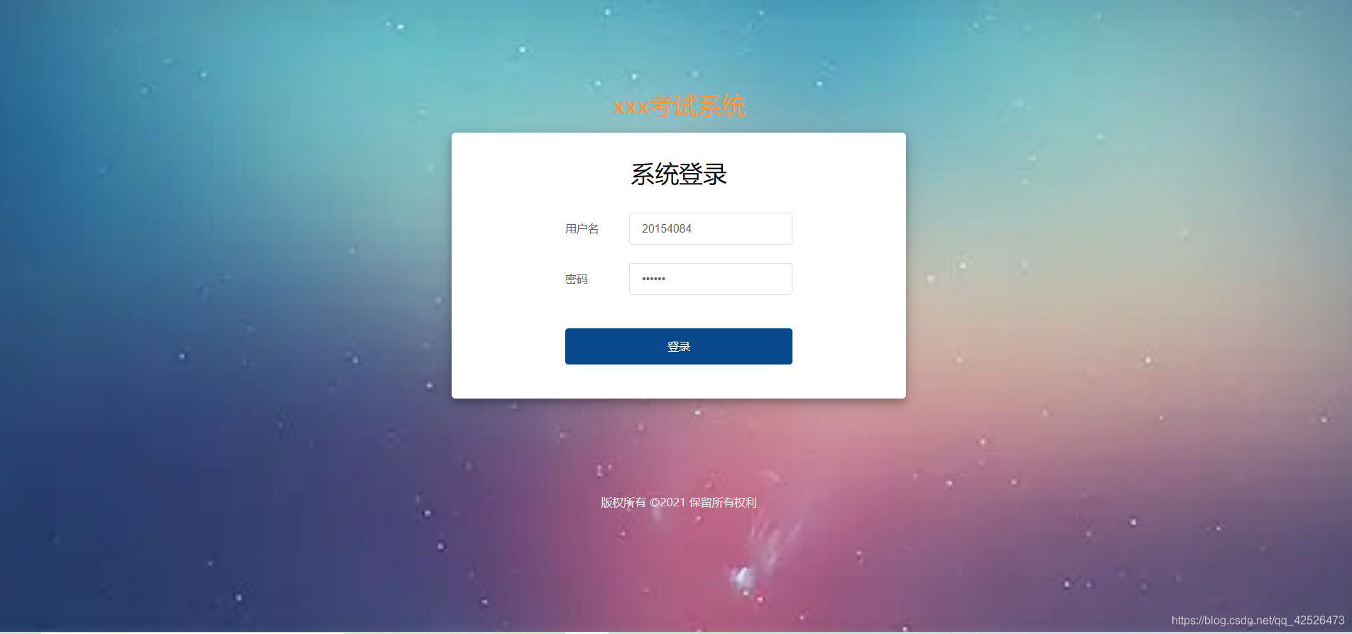 在這里插入圖片描述