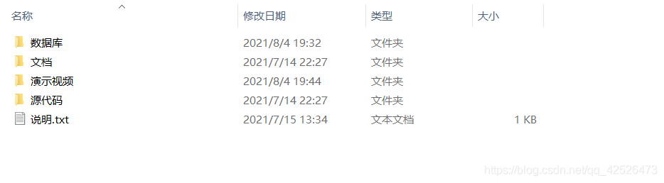 在這里插入圖片描述