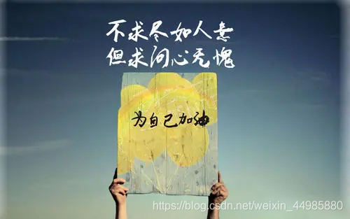 在這里插入圖片描述